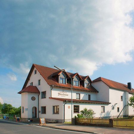 Pension Heuhexe Фладунген Экстерьер фото